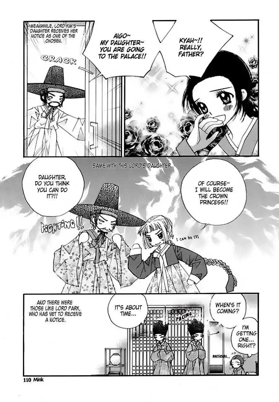 Crown Princess Project Chapter 4 4